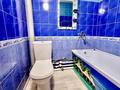 1-комнатная квартира · 35 м² · 5/5 этаж, Сатпаева 8 за 14.7 млн ₸ в Усть-Каменогорске — фото 4