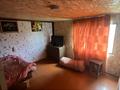 Дача · 3 комнаты · 50 м² · 6 сот., 2 8585 за 6.3 млн ₸ в Усть-Каменогорске — фото 13