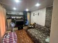Дача · 3 комнаты · 50 м² · 6 сот., 2 8585 за 6.3 млн ₸ в Усть-Каменогорске — фото 9