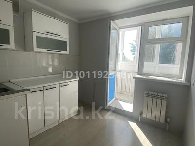 1-комнатная квартира · 30 м² · 3/9 этаж, Богенбай батыра 7 — Эталон за ~ 16.2 млн 〒 в Астане, Сарыарка р-н