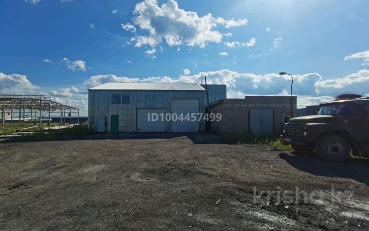 Өнеркәсіптік база · 1.5 га, C-314 41 — Соседи завод газоблока АЗАГ, бағасы: 400 000 ₸ в Астане, Сарыарка р-н — фото 2