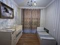 Отдельный дом · 5 комнат · 240 м² · 8 сот., Найзалы 31 за 500 000 ₸ в Шымкенте — фото 7