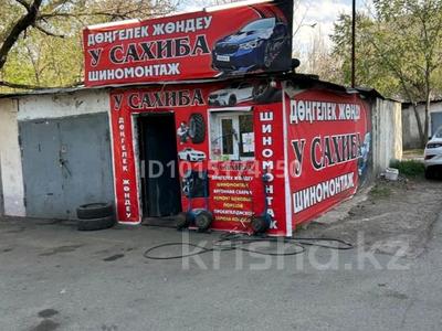 Свободное назначение, магазины и бутики, азс, автосервисы и автомойки, кабинеты и рабочие места, студии · 18 м² за 250 000 ₸ в Алматы, Бостандыкский р-н