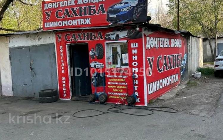 Еркін, дүкендер мен бутиктер, жқб, автосервистер мен көлік жуу, кабинеттер және жұмыс орындары, студиялар · 18 м², бағасы: 250 000 ₸ в Алматы, Бостандыкский р-н — фото 11