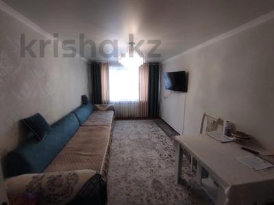3-комнатная квартира · 68 м² · 3/9 этаж, 8 микрорайон — Принцип за 17 млн ₸ в Темиртау
