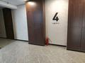 2-комнатная квартира · 90 м², Есимберилина 58 за 270 000 ₸ в Усть-Каменогорске — фото 7