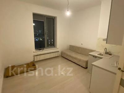 1-комнатная квартира · 22.1 м² · 10/13 этаж, сыганак 6 за 15.5 млн 〒 в Астане, Есильский р-н