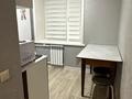 3-комнатная квартира · 59.4 м² · 2/3 этаж, мкр Фёдоровка , Орлова 103 за 22 млн ₸ в Караганде, Казыбек би р-н — фото 9