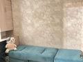 3-комнатная квартира · 60 м² · 2/4 этаж, мкр Коктем-3 2 — бульвар Бухар-Жырау за 400 000 ₸ в Алматы, Бостандыкский р-н — фото 13