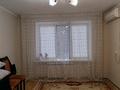 2-бөлмелі пәтер · 49 м² · 5/6 қабат, 12 ш/а., бағасы: 16.5 млн ₸ в Актобе, мкр 12 — фото 6