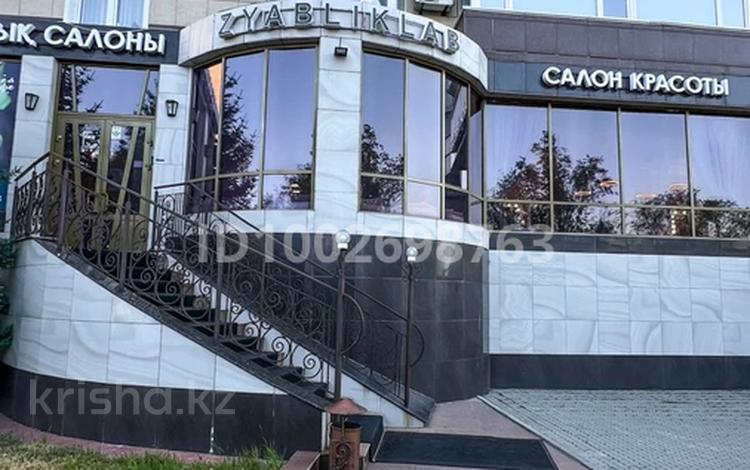 Свободное назначение, салоны красоты · 192 м² за 140 млн 〒 в Усть-Каменогорске — фото 2