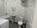 2-комнатная квартира · 44 м² · 5/10 этаж, мкр Городской Аэропорт 21/5 за 24.2 млн ₸ в Караганде, Казыбек би р-н — фото 9