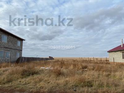Жер телімдері в Костанайской обл.: Жер телімі · 25 сотық, Костанай, бағасы: ~ 6.3 млн 〒 Жер телімі · 25 сотық, Костанай, бағасы: ~ 6.3 млн 〒