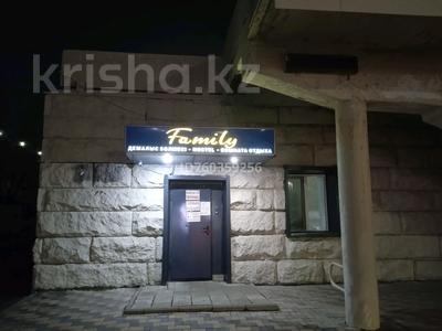 Аренда квартир по часам в Павлодарской обл.: 4-комнатная квартира · 100 м² · 1/1 этаж, Привокзальная 1г, корпус 2 — ЖД вокзал, Привокзальная площадь, рядом кафе ,,НАУРЫЗ,, угол с Автовок за 3 500 〒 4-комнатная квартира · 100 м² · 1/1 этаж, Привокзальная 1г, корпус 2 — ЖД вокзал, Привокзальная площадь, рядом кафе ,,НАУРЫЗ,, угол с Автовок за 3 500 〒 в Павлодаре