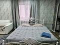 1-комнатная квартира · 31.6 м² · 3/4 этаж, Назарбаева 196/1 — Назарбаева/Сарайшик за 11 000 ₸ в Уральске — фото 5
