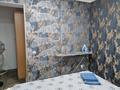 1-комнатная квартира · 31.6 м² · 3/4 этаж, Назарбаева 196/1 — Назарбаева/Сарайшик за 11 000 ₸ в Уральске — фото 6
