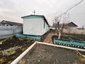 Жеке үй · 4 бөлме · 85 м² · 9 жүзд., Школьная 65, бағасы: 5 млн ₸ в Надеждинке — фото 3