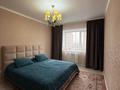 3-комнатная квартира · 101.3 м² · 3/9 этаж, Аль фараби за 59 млн 〒 в Костанае — фото 9