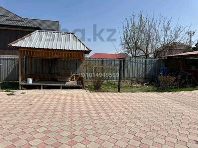 Отдельный дом · 3 комнаты · 170 м² · 8 сот., Астана 15 за 63 млн ₸ в Туздыбастау (Калинино)