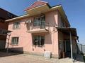 Отдельный дом · 3 комнаты · 170 м² · 8 сот., Астана 15 за 63 млн ₸ в Туздыбастау (Калинино) — фото 11