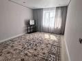 1-комнатная квартира · 39 м² · 8/12 этаж, Косшыгулулы 19/4 за 19.3 млн ₸ в Астане, Сарыарка р-н — фото 10