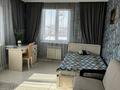 Отдельный дом · 6 комнат · 200 м² · 8 сот., Тауелсиздик 2 за 136 млн ₸ в Абай — фото 25