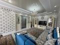 Отдельный дом · 6 комнат · 200 м² · 8 сот., Тауелсиздик 2 за 136 млн ₸ в Абай — фото 9