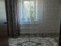 Отдельный дом · 4 комнаты · 100 м² · 10 сот., Базар жырау 7 — Дом находится возле Дины и мечеть за 22 млн ₸ в Актобе, жилой массив Жанаконыс — фото 3