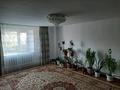 Отдельный дом · 4 комнаты · 100 м² · 10 сот., Базар жырау 7 — Дом находится возле Дины и мечеть за 22 млн ₸ в Актобе, жилой массив Жанаконыс — фото 5
