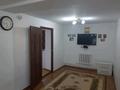 Отдельный дом · 4 комнаты · 100 м² · 10 сот., Базар жырау 7 — Дом находится возле Дины и мечеть за 22 млн ₸ в Актобе, жилой массив Жанаконыс — фото 6