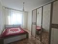3-комнатная квартира · 90 м² · 9/10 этаж, Муканова 80 за 250 000 ₸ в Караганде, Казыбек би р-н — фото 4