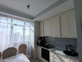 3-бөлмелі пәтер · 93.5 м² · 11/13 қабат, Ади Шарипова, бағасы: 105 млн ₸ в Алматы, Алмалинский р-н — фото 19