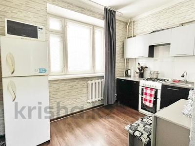 2-бөлмелі пәтер · 46 м² · 4/4 қабат, №3 ш/а., бағасы: 28 млн ₸ в Алматы, Ауэзовский р-н