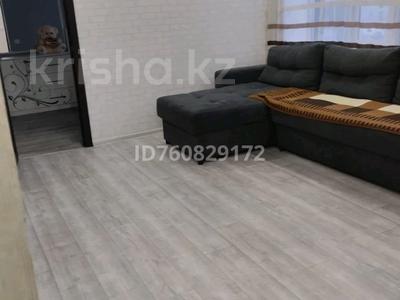 2-бөлмелі пәтер · 42 м² · 4/5 қабат, Ауэзова 102 102 — Сакена сейфулина, бағасы: 130 000 〒 в Щучинске