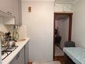 2-бөлмелі пәтер · 44 м² · 1/4 қабат, Санаторий Алматы территория 3, бағасы: 31 млн ₸ в Бостандыкский р-н — фото 5