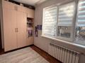 2-бөлмелі пәтер · 44 м² · 1/4 қабат, Санаторий Алматы территория 3, бағасы: 31 млн ₸ в Бостандыкский р-н — фото 10