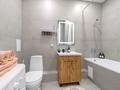 1-комнатная квартира · 43 м² · 9/12 этаж, Е 67 8 — Толе би за 22 000 ₸ в Астане, Нура р-н — фото 20