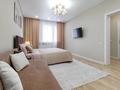 1-комнатная квартира · 43 м² · 9/12 этаж, Е 67 8 — Толе би за 22 000 ₸ в Астане, Нура р-н — фото 4