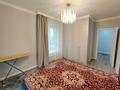 2-комнатная квартира · 75 м² · 8/13 этаж, Толе би за 60 млн ₸ в Алматы, Алмалинский р-н — фото 6