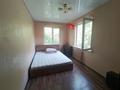 2-бөлмелі пәтер · 46 м² · 4/4 қабат, мкр №4 3 — Абая Алтынсарина, бағасы: 250 000 ₸ в Алматы, Ауэзовский р-н — фото 14