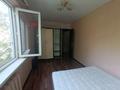 2-бөлмелі пәтер · 46 м² · 4/4 қабат, мкр №4 3 — Абая Алтынсарина, бағасы: 250 000 ₸ в Алматы, Ауэзовский р-н — фото 15