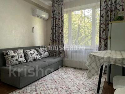 1-бөлмелі пәтер · 13 м² · 5/5 қабат, Шарипова 120 — Абая -Шарипова Центральный стадион, бағасы: 12 000 ₸ в Алматы, Алмалинский р-н