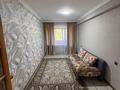 2-комнатная квартира · 56 м² · 4/5 этаж, проспект Гагарина 41 — Угол джамбула за 500 000 ₸ в Алматы, Алмалинский р-н