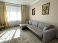 2-комнатная квартира · 70 м² · 4/10 этаж, Мангилик Ел 37/1 за 300 000 ₸ в Астане, Есильский р-н — фото 2