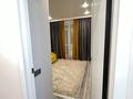 2-комнатная квартира · 50 м² · 3/9 этаж, мкр Калкаман-1 5/11 за 300 000 ₸ в Алматы, Наурызбайский р-н — фото 16