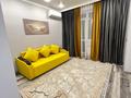 2-комнатная квартира · 50 м² · 3/9 этаж, мкр Калкаман-1 5/11 за 300 000 ₸ в Алматы, Наурызбайский р-н — фото 17