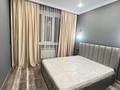 2-комнатная квартира · 50 м² · 3/9 этаж, мкр Калкаман-1 5/11 за 300 000 ₸ в Алматы, Наурызбайский р-н — фото 19