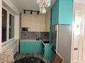 2-комнатная квартира · 50 м² · 3/9 этаж, мкр Калкаман-1 5/11 за 300 000 ₸ в Алматы, Наурызбайский р-н — фото 23