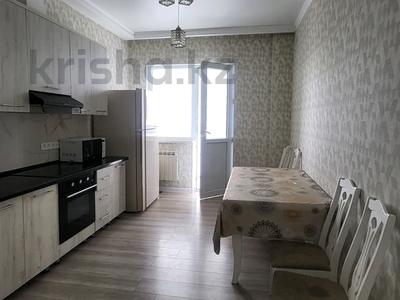 4-бөлмелі пәтер · 125 м² · 13/17 қабат, Кунаева 91, бағасы: 300 000 ₸ в Шымкенте, Аль-Фарабийский р-н