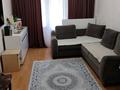3-комнатная квартира · 58 м² · 3/4 этаж, мкр Мамыр — Школы за 39 млн ₸ в Алматы, Ауэзовский р-н